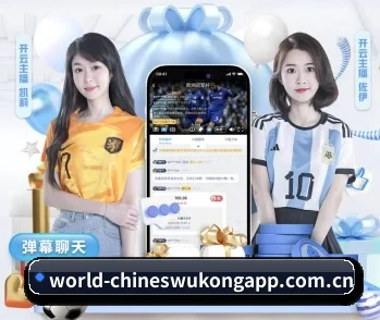 悟空体育app的故事 - 体育资讯内容服务