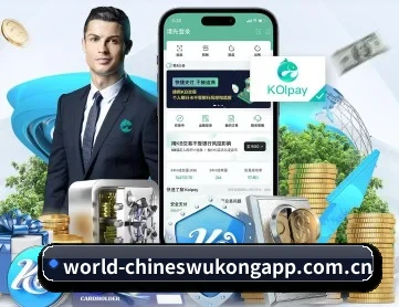 悟空体育app APP 深度功能