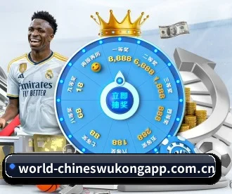 悟空体育app下载中心 APP 深度功能