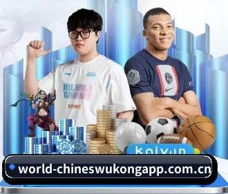 系统革新